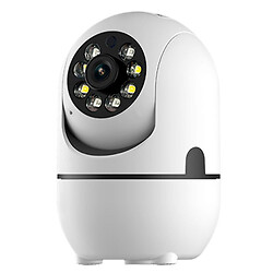 IP камера Smarteye 641FG2F, Белый