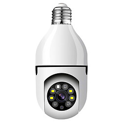 IP камера Smarteye 642FA2F, Білий