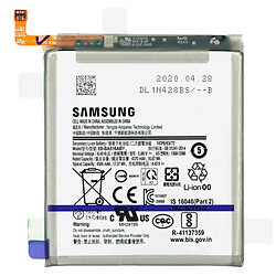 Аккумулятор Samsung A516 Galaxy A51 5G, Original