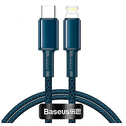 USB кабель Baseus CATLGD-03 High Density Braided Apple iPhone SE 2022 / iPhone 14 Pro Max / iPhone 14 Plus / iPhone 14 Pro / iPhone 14 / iPhone 13 Pro / iPhone 13 Mini / iPhone 13 / iPhone 13 Pro Max / iPhone 12 Mini, Lightning, 1.0 м., Синій