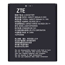 Аккумулятор ZTE Blade A3 2020 / Blade A5, Max Bat, High quality, Li3826T43P4H695950