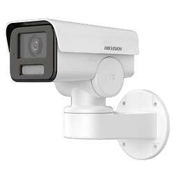 IP камера Hikvision DS-2CD1P43G2-IUF, Белый