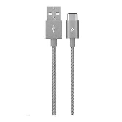 USB кабель Ttec 2DK18UG, Type-C, 1.2 м., Сірий