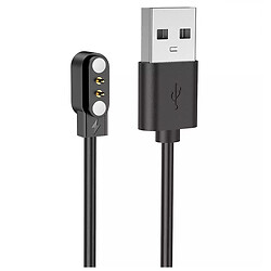 USB Charger Hoco Y17, Чорний