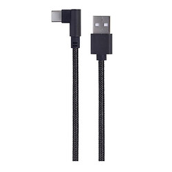 USB кабель Cablexpert CC-USB2-AMCML-0.2M, Type-C, 0.2 м., Чорний