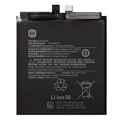 Аккумулятор Xiaomi 12s Ultra, Original, BP4A
