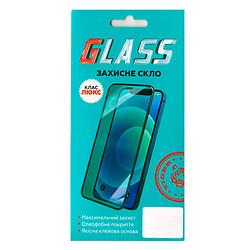 Защитное стекло Apple iPhone 15 Plus / iPhone 15 Pro Max, ARC, 4D, Черный