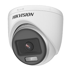 HDCVI камера Hikvision DS-2CE70DF0T-PF, Белый
