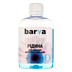 Очищающая жидкость Barva F5-023