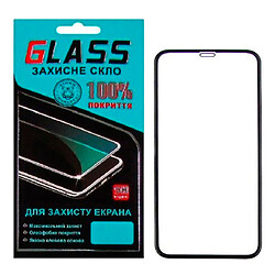 Защитное стекло Samsung A055 Galaxy A05 / A057 Galaxy A05s, ARC, 4D, Черный