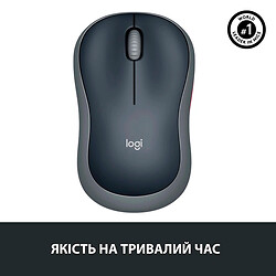 Мышь Logitech M185, Черный - № 3