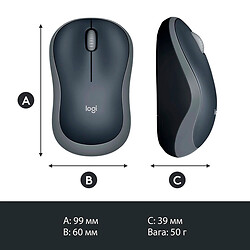 Мышь Logitech M185, Черный - № 4