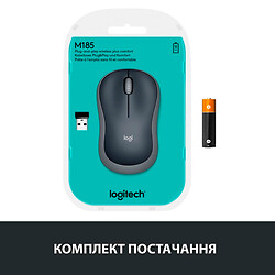 Мышь Logitech M185, Черный - № 7