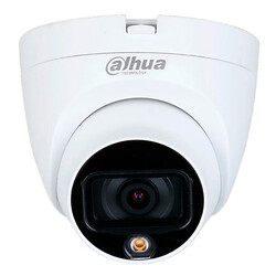 HDCVI камера Dahua DH-HAC-HDW1509TLQP-A-LED, Белый