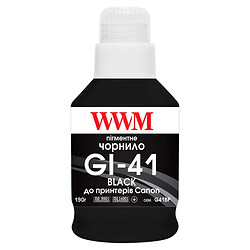 Чернила WWM GI-41