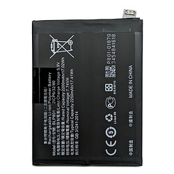 Акумулятор OnePlus 8T, PRIME, BLP801, High quality