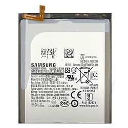 Акумулятор Samsung G990B Galaxy S21 FE, PRIME, EB-BG990ABY, High quality