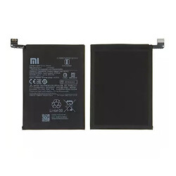 Акумулятор Xiaomi Mi 10T Lite, PRIME, BM4W, High quality