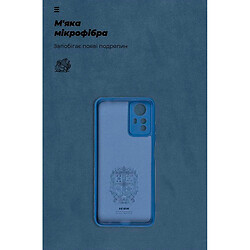 Чохол (накладка) Xiaomi Redmi Note 12S, Armorstandart Icon, Dark Blue, Синій - № 5