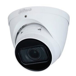 IP камера Dahua DH-IPC-HDW2231TP-ZS-S2, Білий