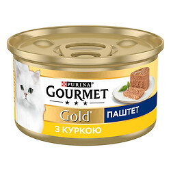 Паштет для котів Gourmet Голд Курка 85 г