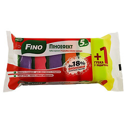 Набір губок кухонних FINO Піноефект хвилясті 5+1 шт/пач