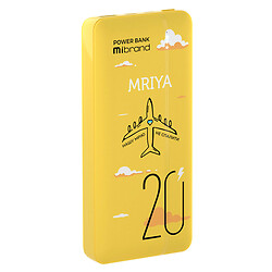 Портативна батарея (Power Bank) Mibrand Mriya, 20000 mAh, Жовтий