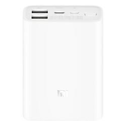 Портативная батарея (Power Bank) Xiaomi PB1022ZM Mi Power Bank 3 Ultra Compact, 10000 mAh, Белый
