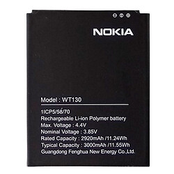 Аккумулятор Nokia 1.3 Dual Sim, TOTA, High quality, WT130