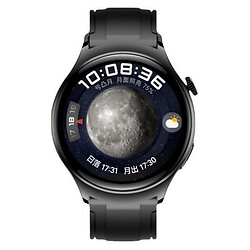 Умные часы W&O X1 Pro+, Черный