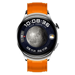 Розумний годинник W&O X1 Pro+, Срібний