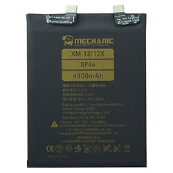 Акумулятор Xiaomi 12 / 12X, Mechanic, BP46, High quality