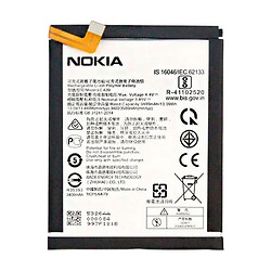 Акумулятор Nokia 6.2 Dual Sim / 7.2 Dual Sim, PRIME, LC-620, High quality