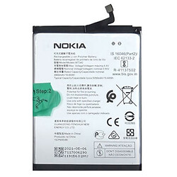 Акумулятор Nokia G10 / G20, PRIME, WT340, High quality