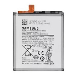 Аккумулятор Samsung G770 Galaxy S10 Lite, PRIME, High quality