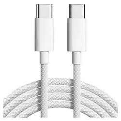 USB кабель Woven, Type-C, 1.0 м., Білий