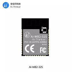 Ai-Thinker модуль Ai-WB2-32S WiFi BLE 5.0