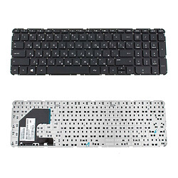 Клавіатура для ноутбука HP Pavilion 15-B/15T-B/15Z-B, Чорний