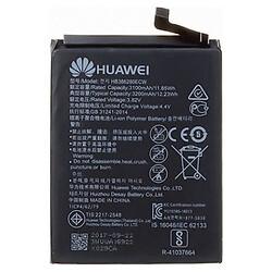 Аккумулятор Huawei Ascend P10 / Honor 9 / Honor 9 Premium, TOTA, High quality, HB386280ECW