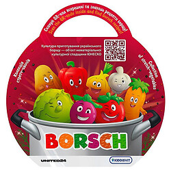 Стретч-іграшка колекційна BORSCH Овочі в асортименті