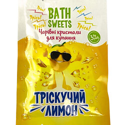 Кристали для купання Bath Sweets Тріскучий лимон 10 г