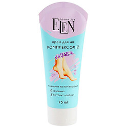 Крем для ніг ELEN cosmetics Сечовина та екстракт лаванди 75 мл