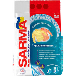 Порошок пральний універсальний SARMA Актив Гірська свіжість 4 кг