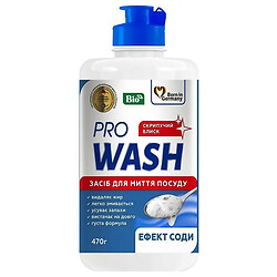 Засіб для миття посуду PRO WASH Ефект соди 470 г