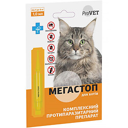 Краплі для котів протипаразитні комплексні ProVET МЕГАСТОП 4-8 кг