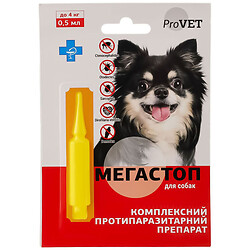 Капли для собак комплексный противопаразитарный ProVET МЕГАСТОП до 4 кг