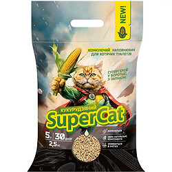 Наполнитель для кошачьих туалетов кукурузный комкующий SuperCat 2,5 кг