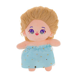 Игрушка мягкая Кукла с цветными волосами 25 см