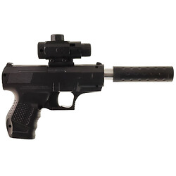 Пістолет іграшковий з водяними кулями