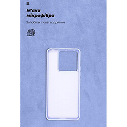 Чехол (накладка) Xiaomi Redmi Note 13 Pro 5G, Armorstandart Icon, Лавандовый - № 4